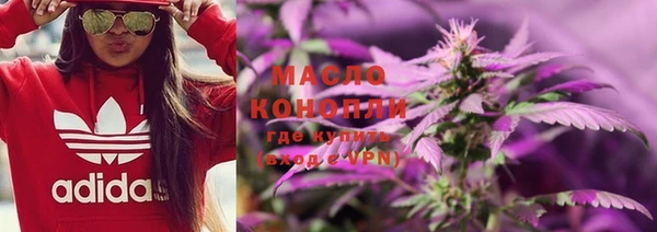 скорость mdpv Куйбышев