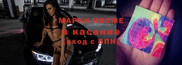 винт Лабытнанги