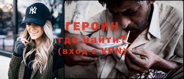 скорость mdpv Куйбышев