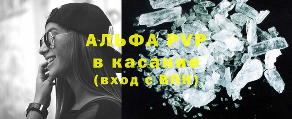 героин Кулебаки