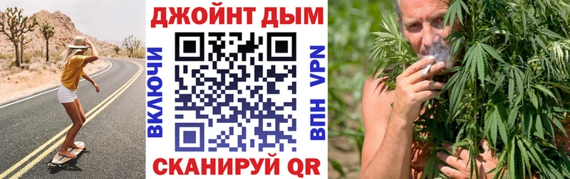 Каннабис индика  Купить закладки  Электрогорск 